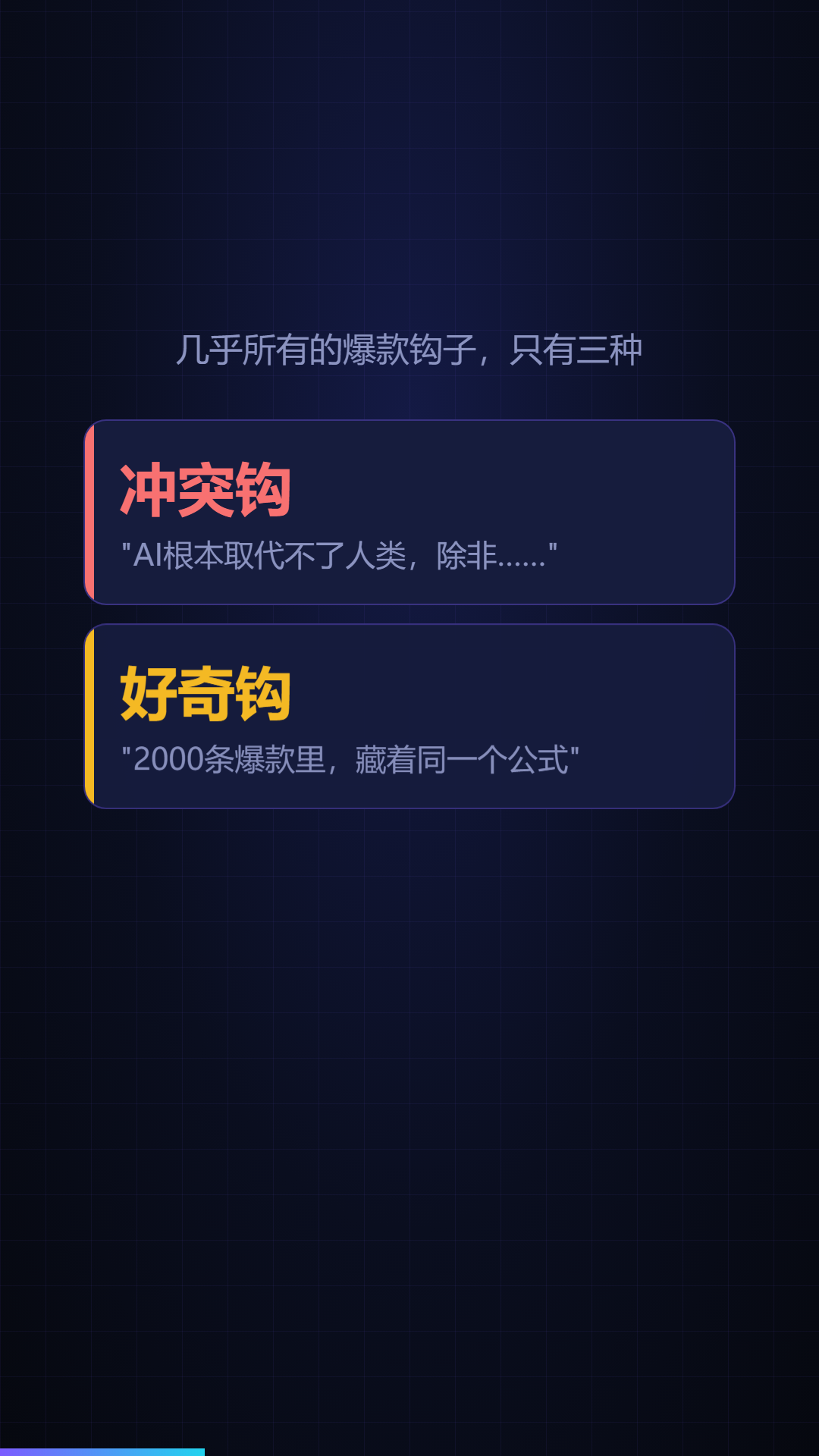 002.png